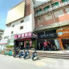 Отель Shuman Hotel(Quanzhou Jinhuai FoodStreet), фото 13