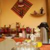 Отель Puno Terra, фото 13