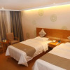 Отель GreenTree Inn Nanjing Jiangning District Dongqi Road Hotel, фото 13