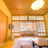 Отель Koyasan Syukubo Ekoin, фото 24