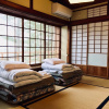 Отель Atami Onsen Guesthouse Nagomi, фото 32