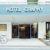 Отель GRAPHY NEZU - Vacation STAY 82132 в Токио