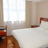 Отель GreenTree Alliance Hefei Baohe District Huizhou Avenue Weigang Hotel, фото 6