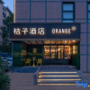 Отель Orange Hotel Tianjin Jiefang South Road, фото 1