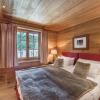 Отель Chalet Megève, 5 pièces, 8 personnes - FR-1-453-12, фото 4