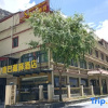 Отель Yajiang Motel Tibet, фото 5