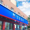 Отель Hanting Express Hangzhou Wulin Plaza West, фото 17