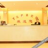 Отель HuanPeng Hotel, фото 13