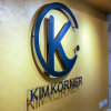 Отель Kim Korner Hotel, фото 1