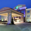 Отель Holiday Inn Express Winona North, фото 31