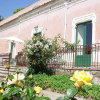 Отель Villa il Padrino, фото 2