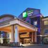 Отель Holiday Inn Express Hotel & Suites Jacksonville, фото 1