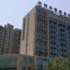 Отель 7 Days Premium Shijiazhuang Railway Station Branch, фото 19
