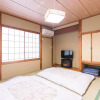 Отель OYO Ryokan Ryosou Minato Sado, фото 6