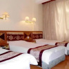 Отель Huangshan Tianya Inn, фото 4