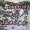 Отель Cascata Del Bosco, фото 1