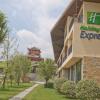 Отель Holiday Inn Express Emei Mountain, an IHG Hotel, фото 12