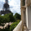 Отель Private Apartments - Eiffel Tower - Champs de Mars, фото 10