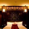 Отель Samsara Hotel - Langzhong, фото 7