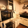 Отель MG507 Cozy and clean room SHINAGAWA, фото 3