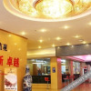 Отель Ease Hotel (Qiqiha'er Zhonghuan Dashang Xinmate Branch), фото 10