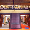 Отель Poltton International Apartment (Liuzhou Yaobu Old Town), фото 1