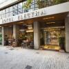 Отель Electra Rhythm Athens в Афинах