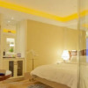 Отель Platinum Hanjue Hotel Changzhou, фото 12