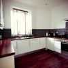 Отель Howburn Residence - Serviced Apartments Aberdeen, фото 5