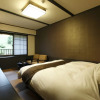 Отель Oyado Konoha, фото 6