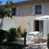 Отель Le Clos des Oliviers, фото 25