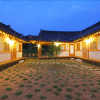 Отель Gyeongju Hanok Pen Town Pension, фото 22