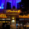 Отель Pietrak Hotel, фото 1
