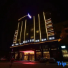 Отель Huilong Hotel, фото 1