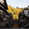 Отель Ginzan Onsen Ryokan Matsumoto, фото 4