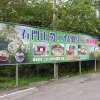 Отель Longtan Shimen Recreation Center, фото 8
