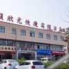 Отель Shunxinyuan Express Hotel, фото 1