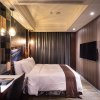 Отель Guide Hotel Taichung ZiYou, фото 21