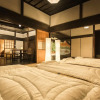 Отель Unjirou - Vacation STAY 20813v, фото 18