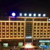 Отель Hualijing Hotel, Xiwen (Xixi Station), фото 7