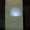 Отель Khutso Guest House, фото 2