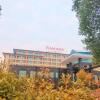 Отель Ramada Wyndham Yingcheng в Инчэн