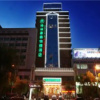 Отель GreenTree Inn Yangquan District Desheng Street Industry and Trade Building Express Hotel, фото 20