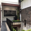 Отель Domingo Santo Hotel Boutique - Adults Only, фото 19