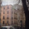 Отель Apartamentos Plaza Nueva в Гранаде