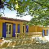 Отель Holiday home with shared swimming pool, Vaison-la-Romaine, фото 11