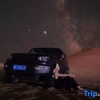 Отель Dunhuang West Minjiang Lake Desert Camping Base, фото 15