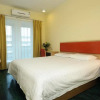Отель Home Inn Ningde Xiapu Funing Avenue, фото 4