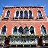Отель Dimora Apartment Venezia в Венеции