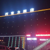 Отель Chocolate Hotel, фото 2